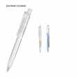 Długopis plastikowy ZEN WHITE